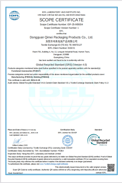 Company Certificate